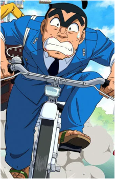Kankichi Ryoutsu