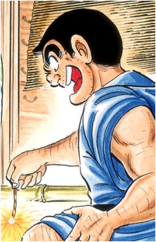 Kankichi Ryoutsu