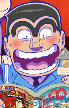 Kankichi Ryoutsu