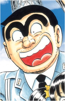 Kankichi Ryoutsu