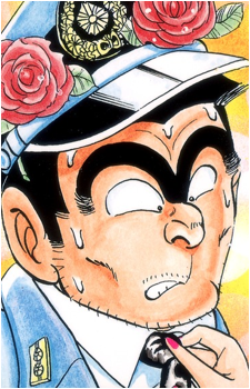 Kankichi Ryoutsu
