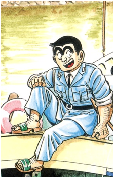 Kankichi Ryoutsu