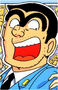 Kankichi Ryoutsu
