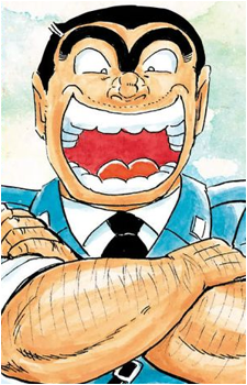 Kankichi Ryoutsu