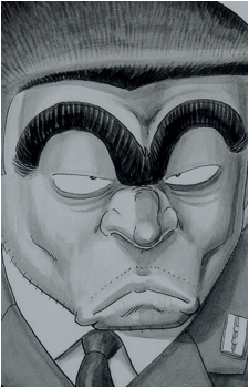 Kankichi Ryoutsu
