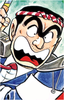 Kankichi Ryoutsu