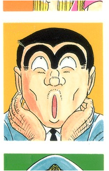 Kankichi Ryoutsu