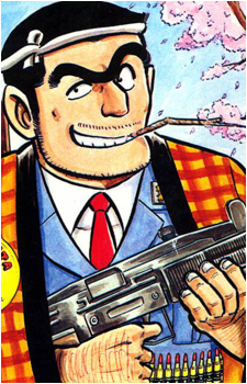 Kankichi Ryoutsu