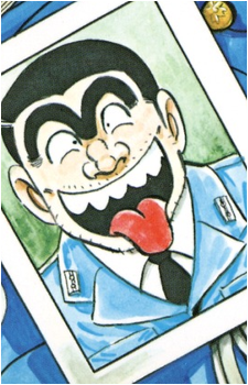 Kankichi Ryoutsu