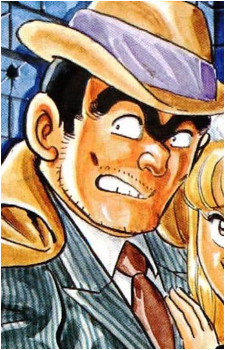 Kankichi Ryoutsu