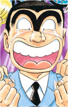 Kankichi Ryoutsu
