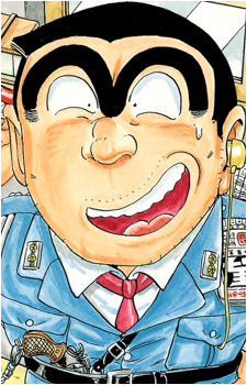 Kankichi Ryoutsu