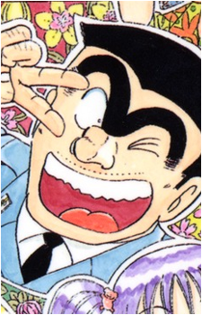 Kankichi Ryoutsu