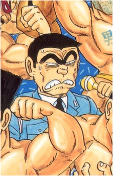 Kankichi Ryoutsu
