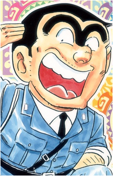 Kankichi Ryoutsu