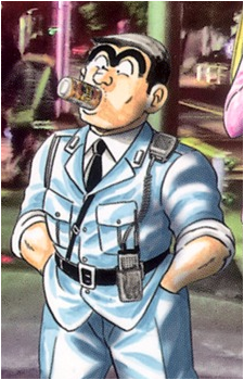 Kankichi Ryoutsu