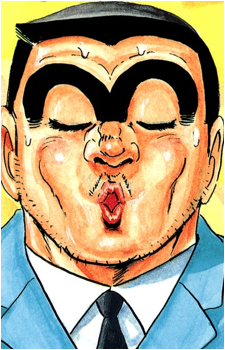 Kankichi Ryoutsu