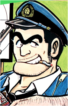 Kankichi Ryoutsu