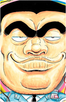 Kankichi Ryoutsu