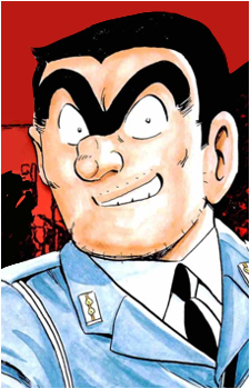Kankichi Ryoutsu