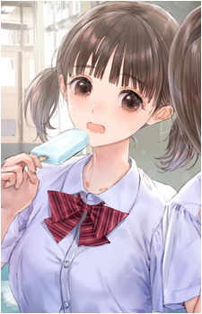 Kokoro Utsubo