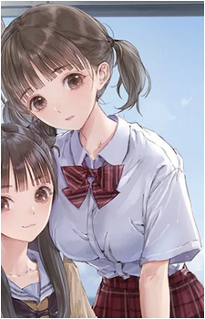 Kokoro Utsubo