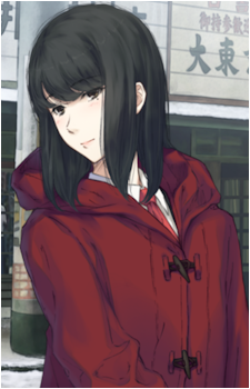 Chie Kuboi
