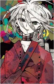 Gakuon Otogami's image