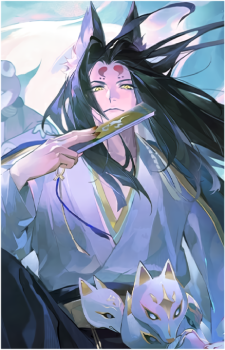 Tamamo no Mae {Onmyoji}