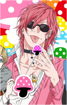 Ayato Yuri