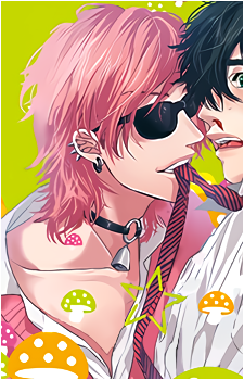 Ayato Yuri