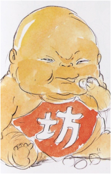 Image 2
