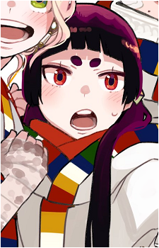 Izumo Kamiki