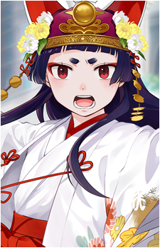 Izumo Kamiki