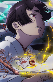 Izumo Kamiki