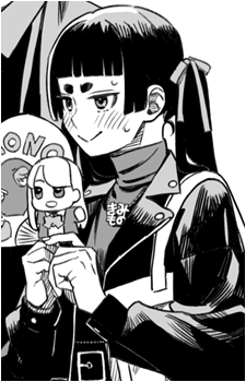 Izumo Kamiki