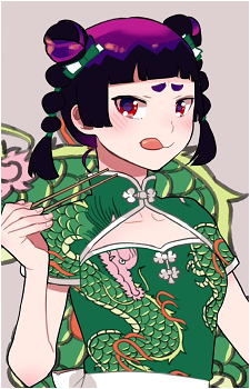 Izumo Kamiki