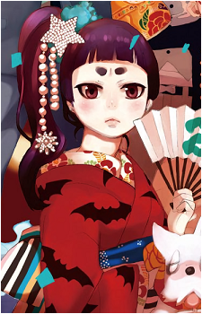 Izumo Kamiki
