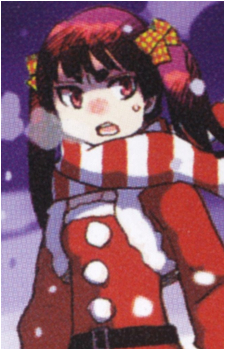Izumo Kamiki