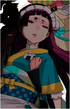 Izumo Kamiki