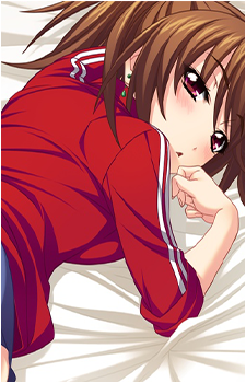 Saeko Hase