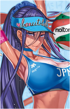 Misa Suzuhara