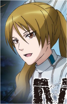 Emiru Hazaki