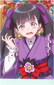Azu Niisato