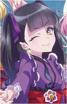 Azu Niisato