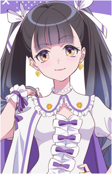 Azu Niisato