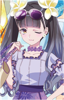 Azu Niisato