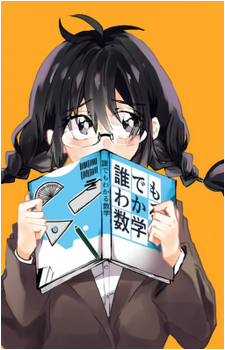 Sakura Hatsuse's image