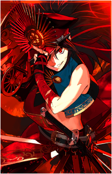 Oda Kippoushi