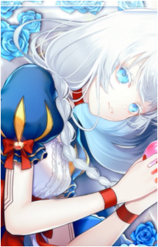 Hiyuki-chan